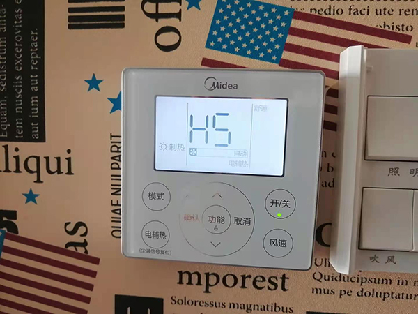 怀安美的空调维修